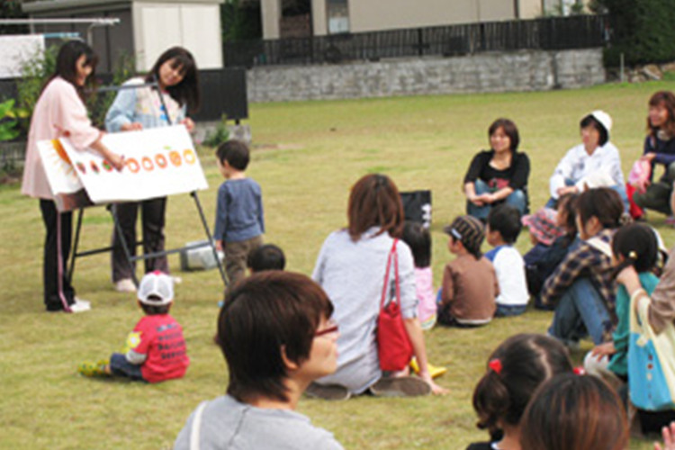 那加幼稚園トップ画像