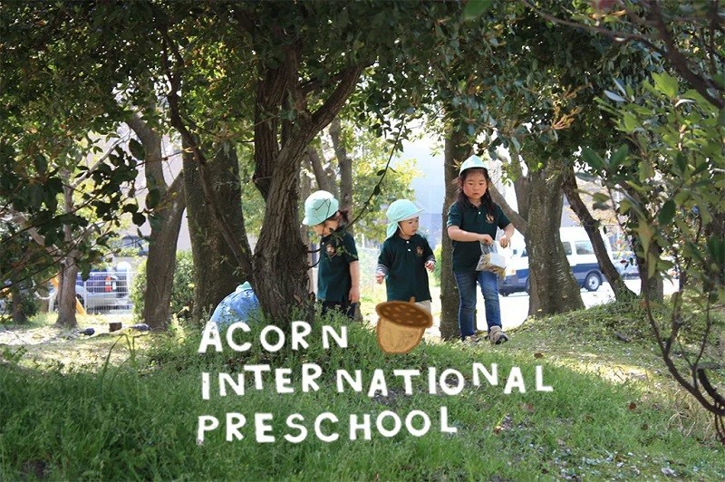Acorn International Preschoolトップ画像