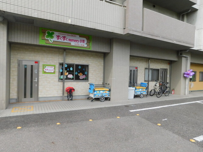 すくすくnursery小牧トップ画像