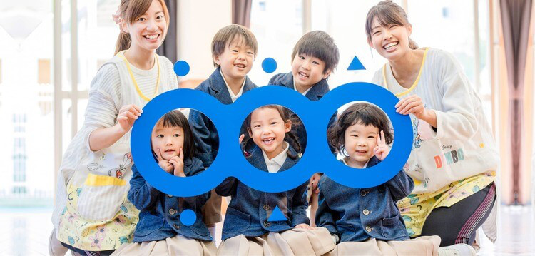 中央台幼稚園トップ画像
