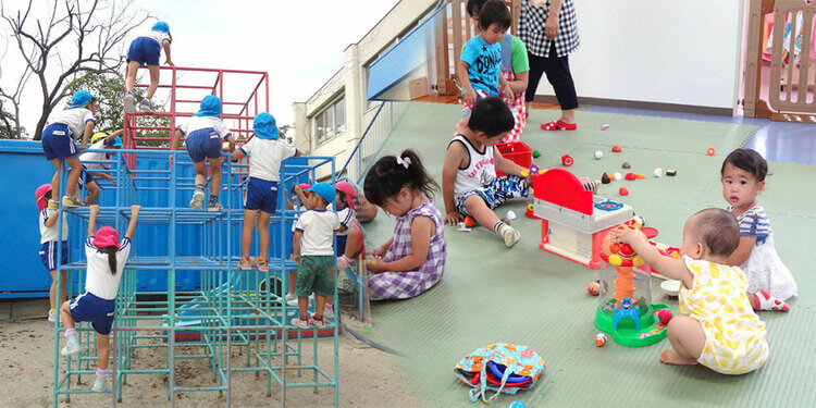 中央大和幼稚園トップ画像