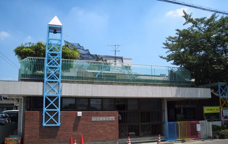めばえ保育園トップ画像