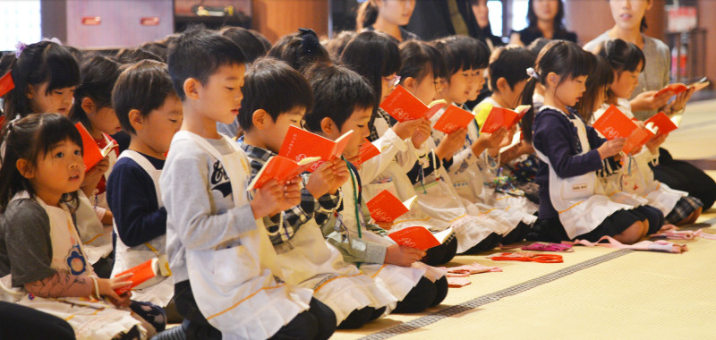 お東幼稚園トップ画像