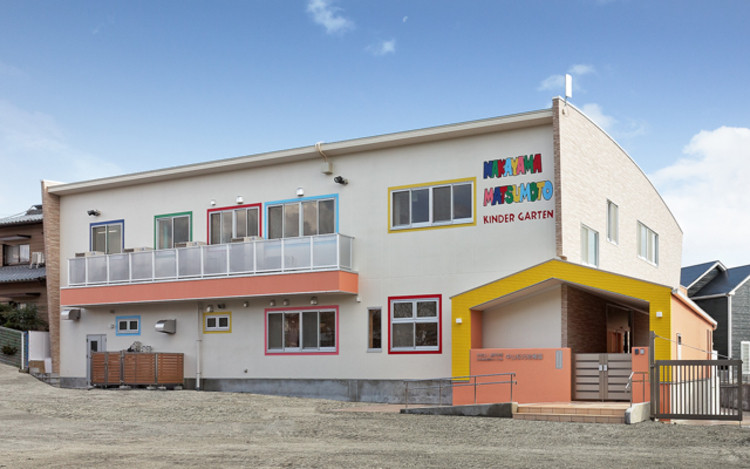 中山松元幼稚園トップ画像