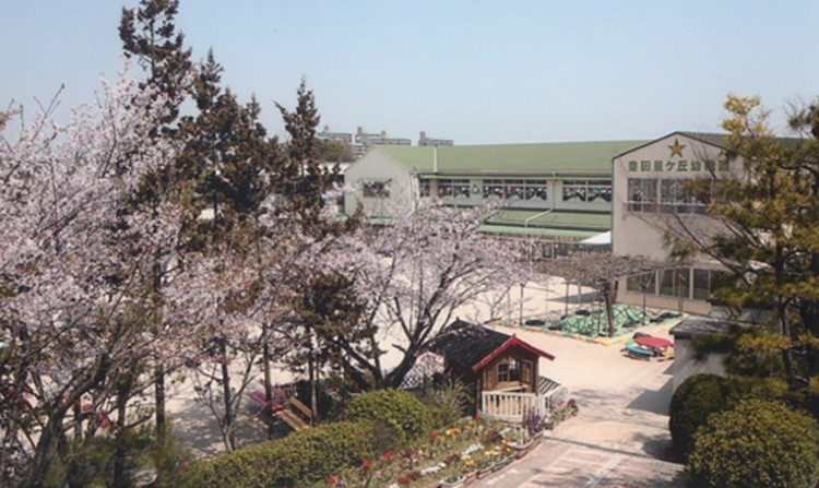 豊田星ケ丘幼稚園トップ画像