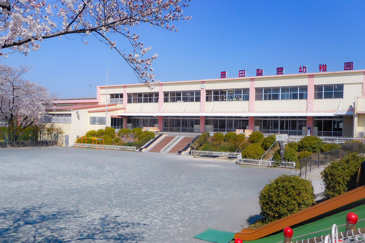豊田聖霊幼稚園トップ画像